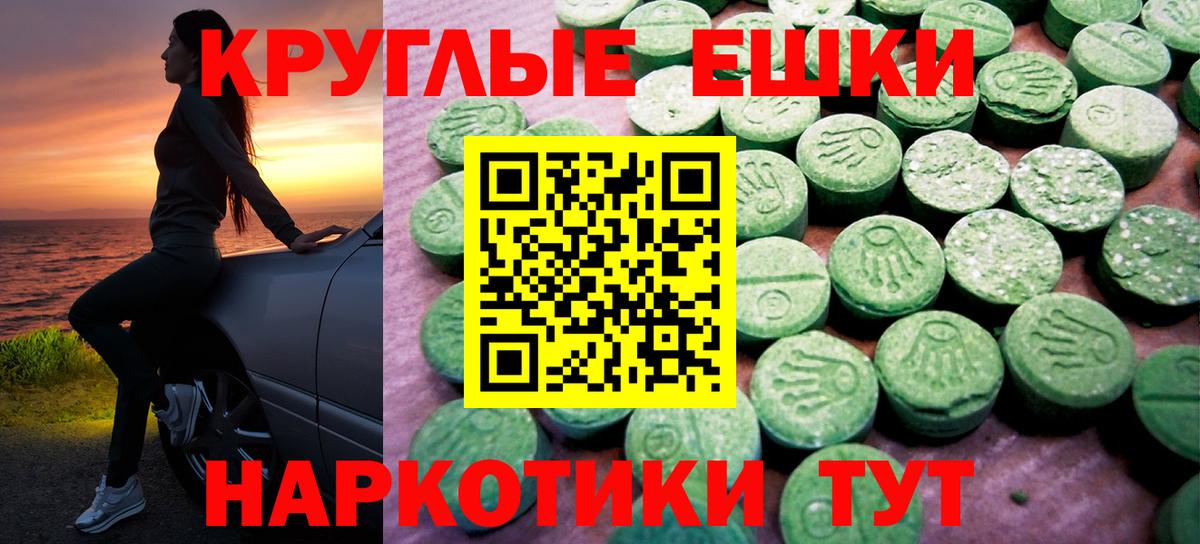 А ПВП Добрянка