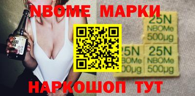 прущая мука Гагарин