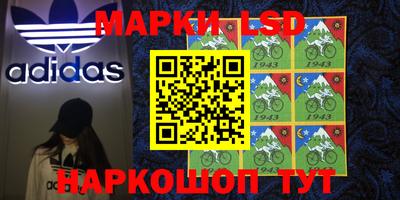мефедрон мука Гай