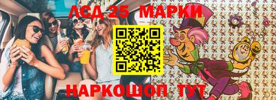 прущая мука Гагарин