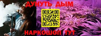 прущая мука Гагарин