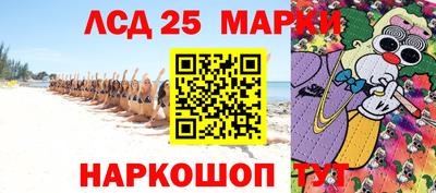 прущая мука Гагарин