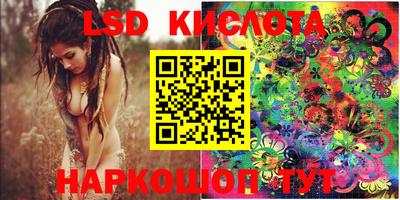 прущая мука Гагарин