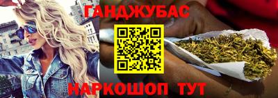 прущая мука Гагарин