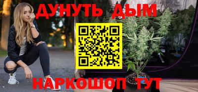 прущая мука Гагарин