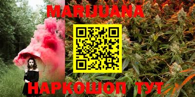 мефедрон мука Гай