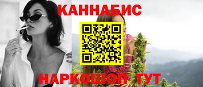метамфетамин Гатчина