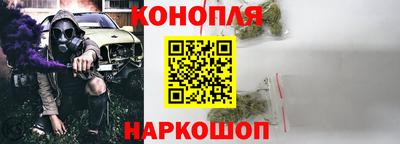 прущая мука Гагарин