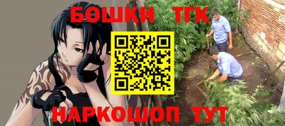 прущая мука Гагарин