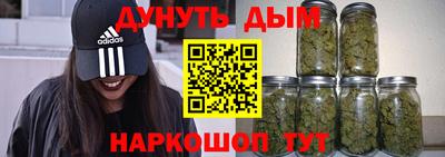 прущая мука Гагарин