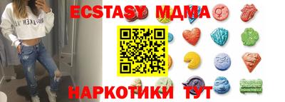 прущая мука Гагарин