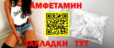мефедрон мука Гай