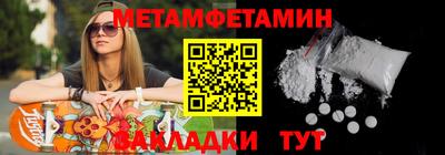 прущая мука Гагарин