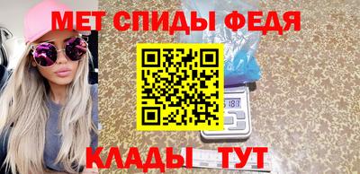 прущая мука Гагарин