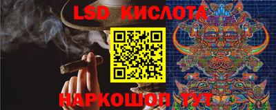 мефедрон мука Гай