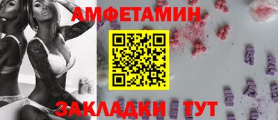 мефедрон мука Гай